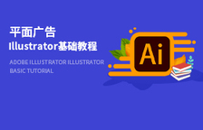 Adobe Illustrat...