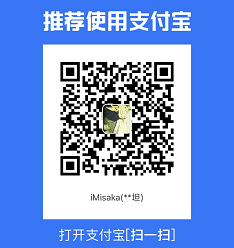 alipay