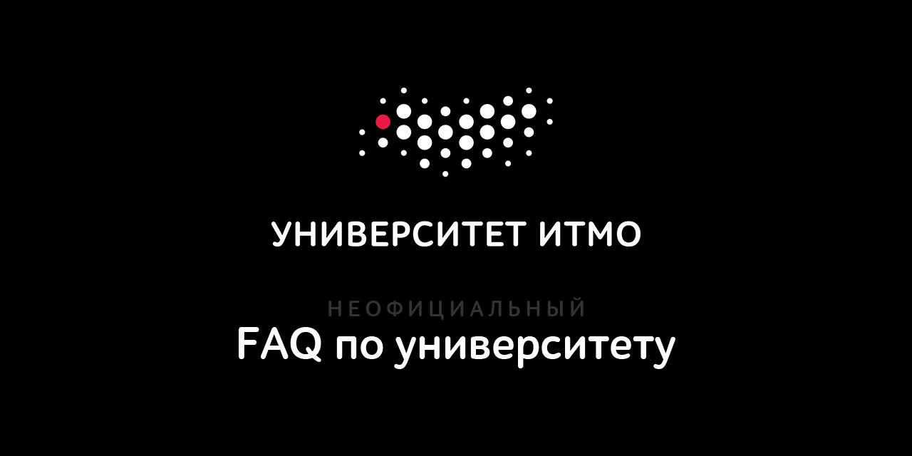 is-faq