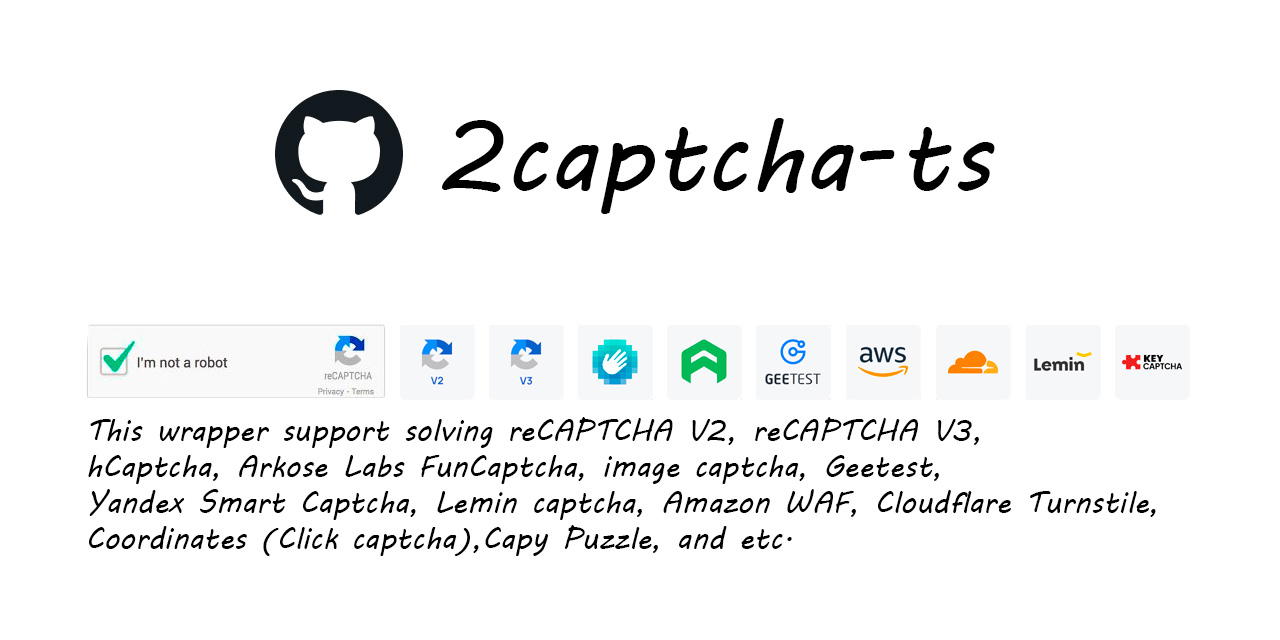 2captcha-ts