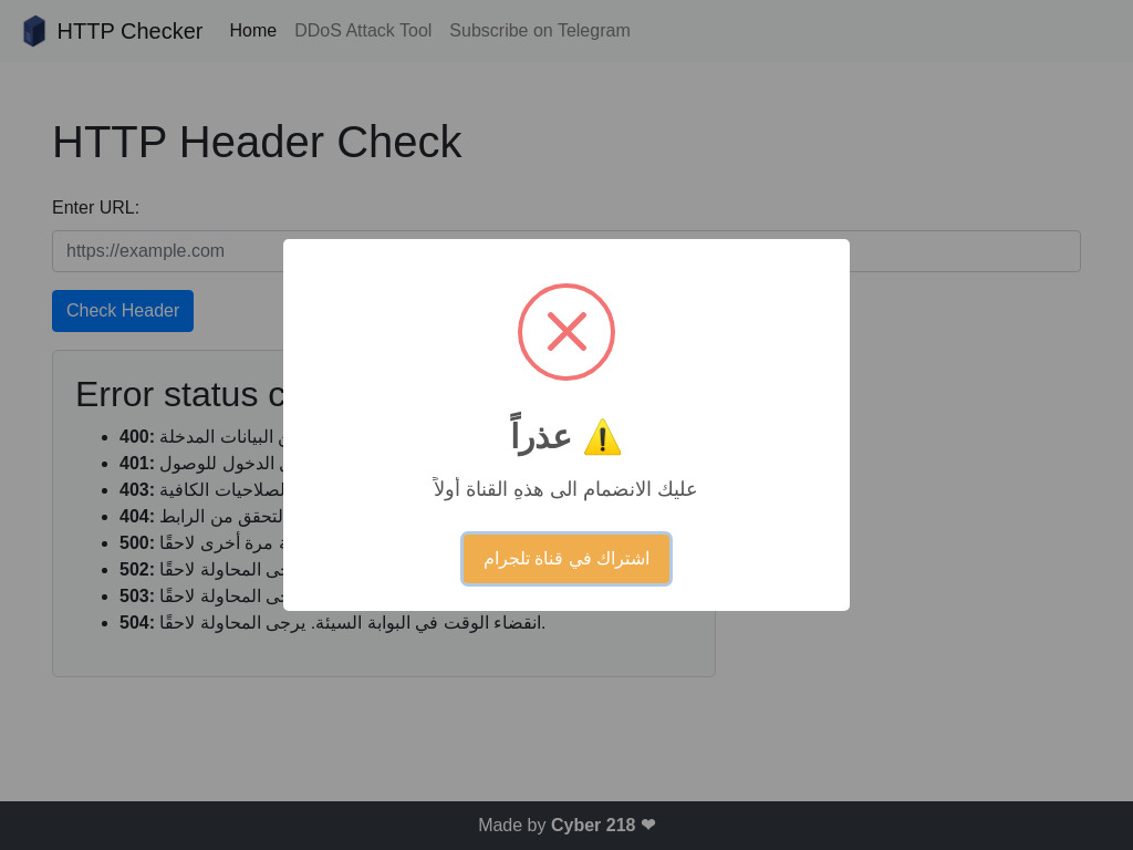 HTTP-Checker