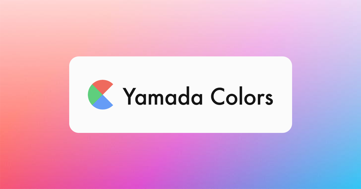 yamada-colors