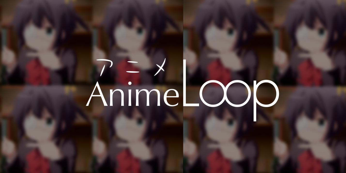 animeloop-cli