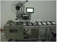 供应自动分页贴标机