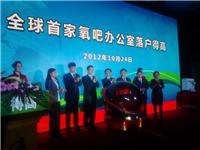 青岛会展搭建，青岛启动球出租，青岛触摸球出租，青岛会场布置