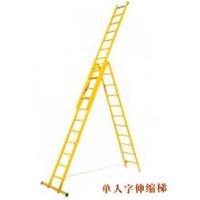 升降梯价格