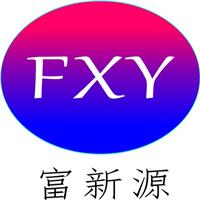 深圳市富新源仓储设备有限公司