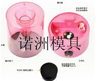 加湿器塑料模具