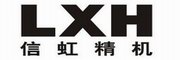 佛山市信虹精密机械有限公司