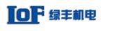 广东顺德绿丰机电设备有限公司