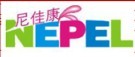 深圳市尼佳康科技有限公司