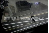 隔音隔热海绵