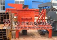 复合制砂机结构、复合制砂机生产、复合制砂机特点