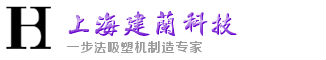 上海健兰网络科技有限公司