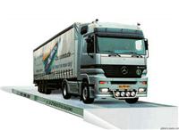 无锡地磅价格-厂家直销