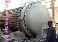 便宜的压力容器|专业的压力容器供应商