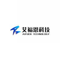 深圳市艾福恩科技有限公司