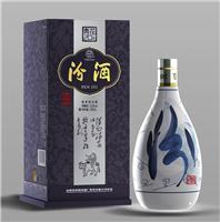 临汾有供应优惠的汾酒——价格实惠的汾酒青花瓷