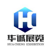 俄罗斯天然气工业设备及技术应用展览会 ROS-GAZ-EXPO 