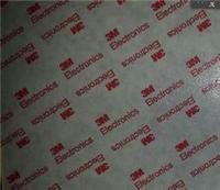 3M7769导电胶带 深圳3M7769特价