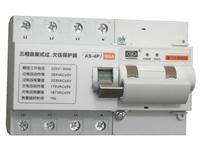 厦门**值的AS-4P三相自复式过欠压保护器