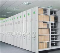 濮阳档案密集架厂家濮阳密集档案柜定制李经理