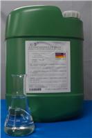 东莞出售不锈铁环保钝化液厂家