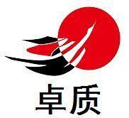 河北卓质丝网有限公司