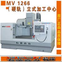 ＭＶ1266立式加工中心光机