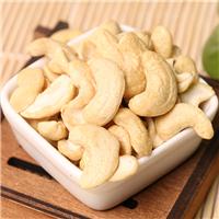 零食小吃新货 孕妇越南进口特产无漂白半片原味生腰果仁盒装218g