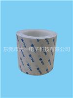 D-one8103S,D-one8105S,D-one8108S,D-one8110S,D-one8115S,D-one8120S,D-one8125S双面透明胶 强粘）