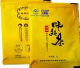 拙牌味纯茶 效果怎么样 ，小编亲身试用体验体会