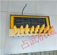 全新自动旋转烤玉米机