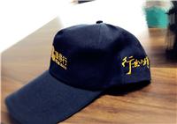 武汉有做文化衫广告衫班服卫衣风衣广告帽丝印刺绣logo