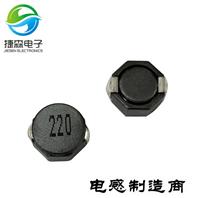 功率电感 屏蔽电感 贴片电感8D43工厂直销 部分现货供应交期快