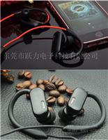 广东luusmm雳声立体声蓝牙耳机厂家支持音乐性价比高