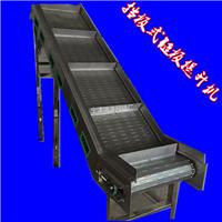 山东链板给料机厂家 不锈钢板链提升机定制 非标板式网带