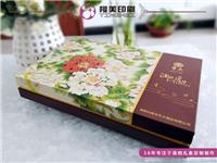 上海樱美高档月饼礼盒包装定制厂家