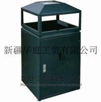 新疆钢板垃圾桶/新疆环卫垃圾桶环保防锈/华庭果皮箱品质**