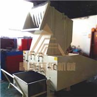 橡胶粉料机 塑料粉料机 胶头粉料机 塑料胶头粉料机 注塑胶头粉料机 塑胶料粉料机