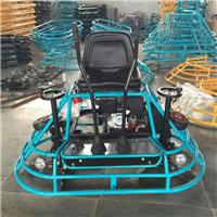 用着好用的驾驶性地面磨光机厂家热销 新款抹平机来袭