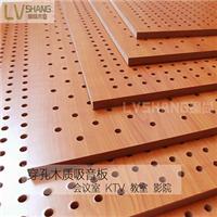 正方孔整板墙面装饰、孔径8mm交叉孔吸音板、穿孔护墙板