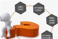 武汉网络托管丨丨武汉网络一条龙丨武汉网络托管一条龙丨优质商家丨