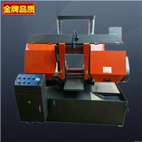 GB4265卧式金属带据