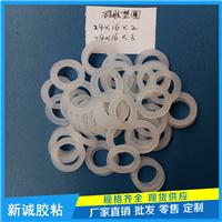 工厂定制密封垫圈透明硅胶圈垫片组合防水环保级密封垫圈