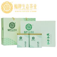 蝠牌茶业礼品茶定制厂家，定制批发