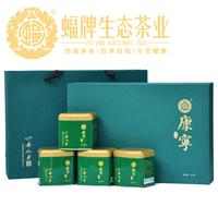 高山云雾出好茶 蝠牌六安瓜片告诉您这是真的！