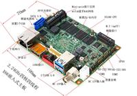3160**低功耗省电6W CPU 2.5寸 高速摄像机主板/多目标智能跟踪系统主板/2.5寸医疗设备主板/生物识别主机板/虹膜识别电脑主机板/医疗设备主板/PICO主板仪器仪表主板