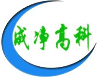 成都成净高科净化设备有限公司