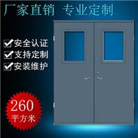 番禺防火门厂家-钢质防火门-木质防火门工厂